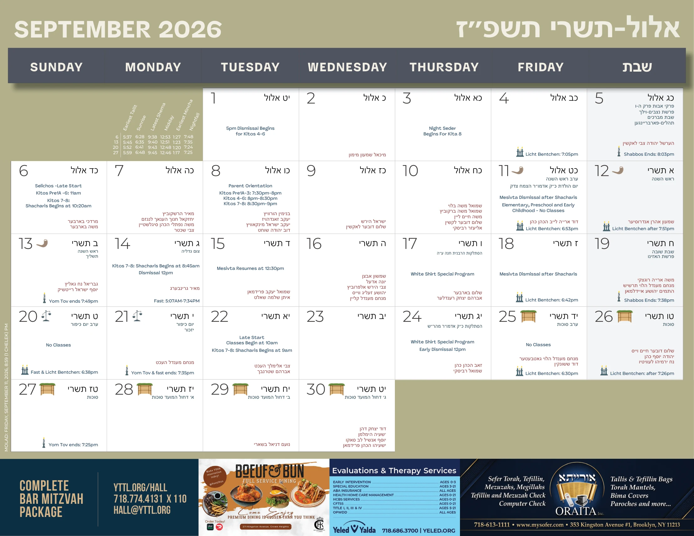 YTTL calendar page for September 2026