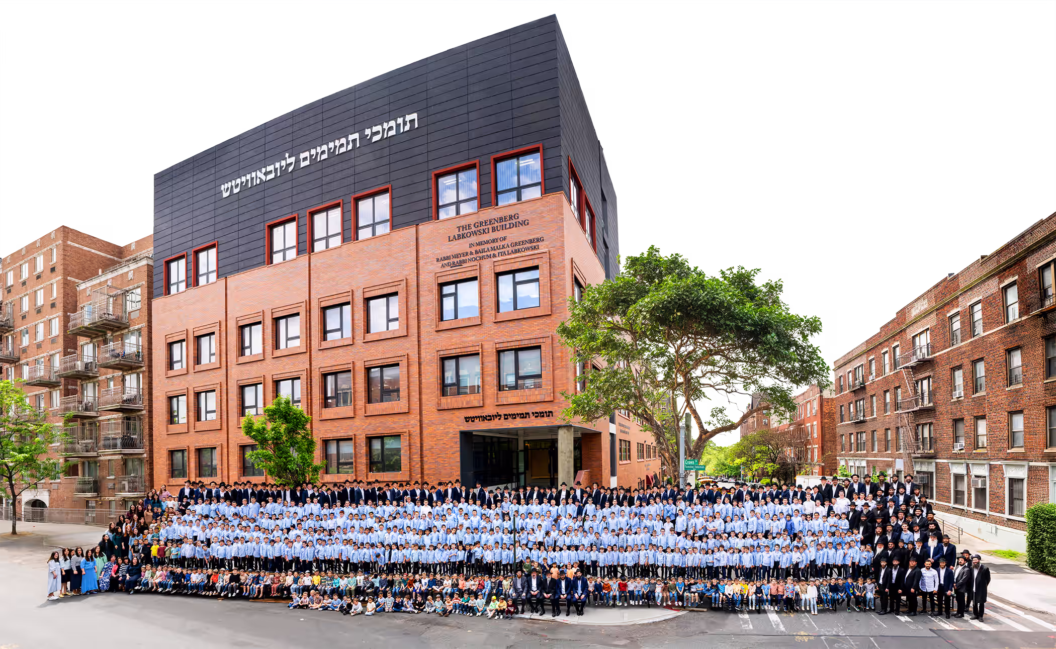 School Image