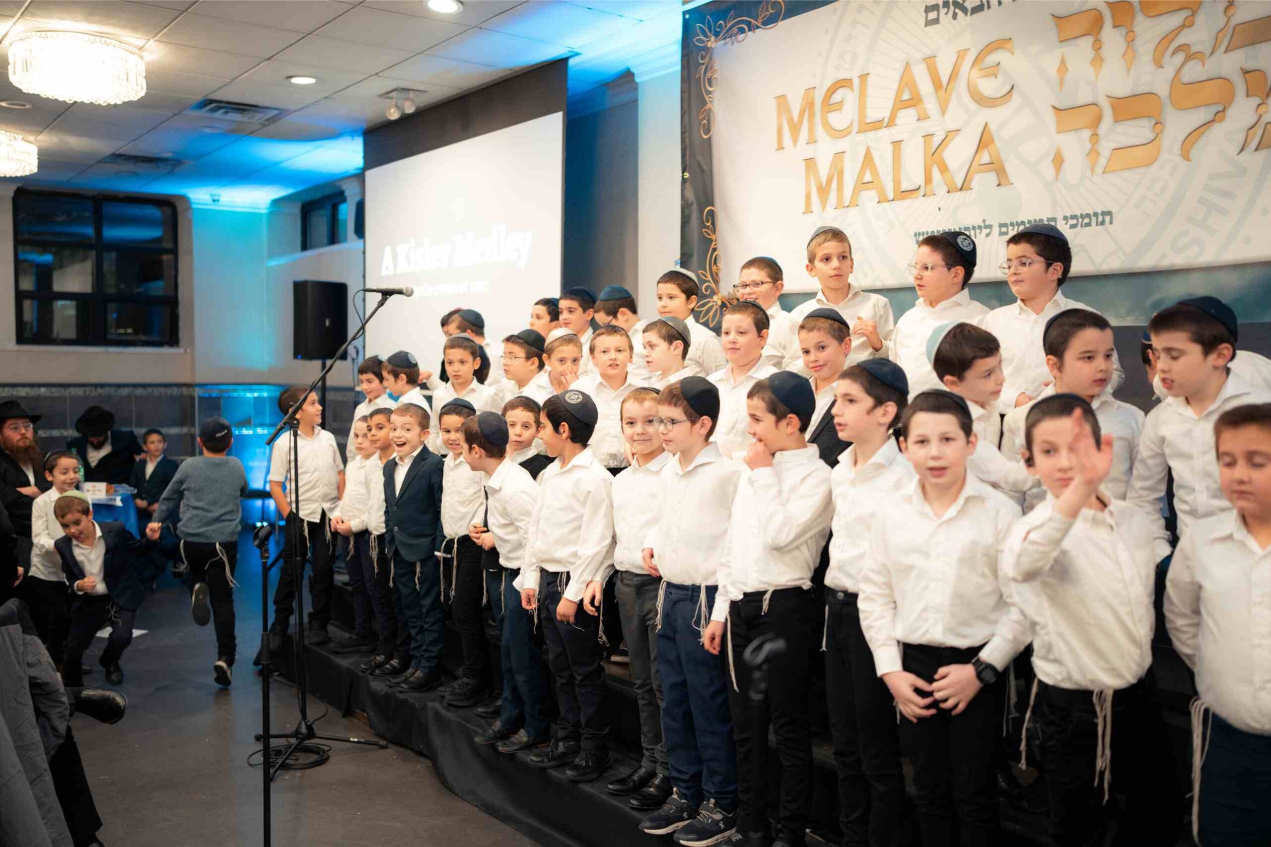 Annual Father & Son Melava Malka at Lubavitcher Yeshiva